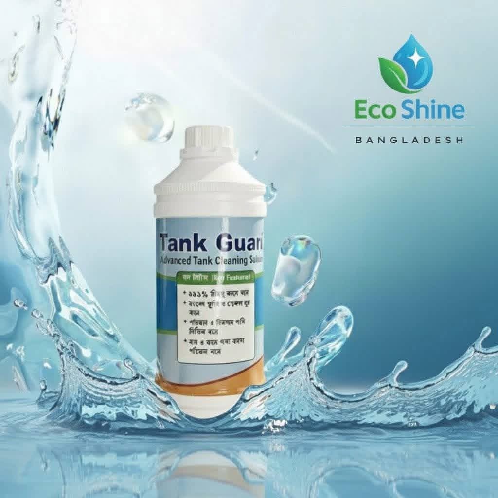 Tank Guard Cleaning Solution