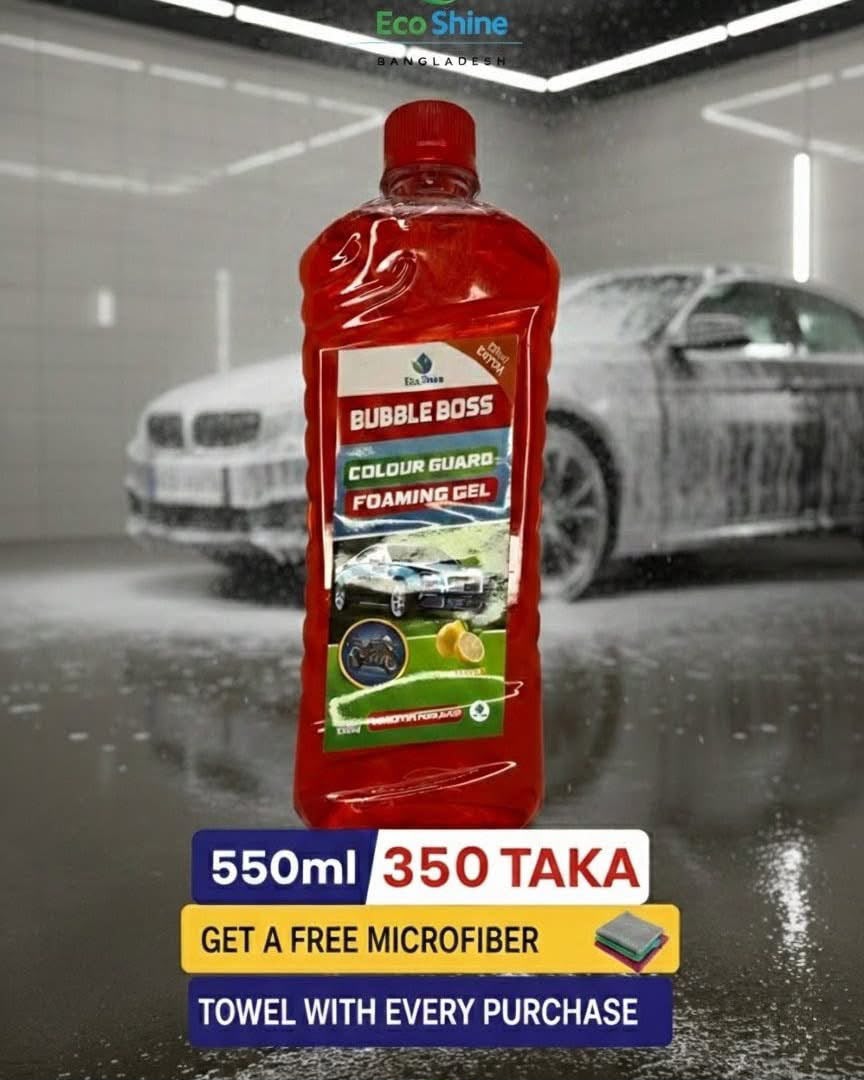 Bubble Boss Foaming Gel Combo