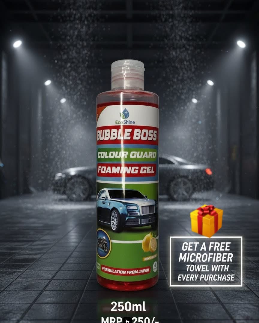 Bubble Boss Foaming Gel (250ml)
